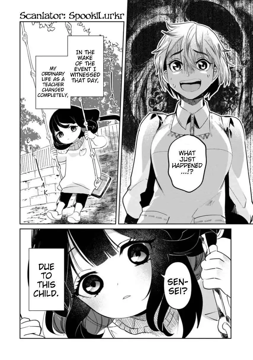 Kaya-chan wa kowakunai Chapter 1 28